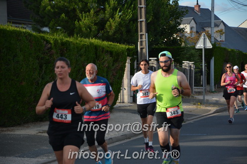 Ingreennes 2025/INGRE2025_00879.JPG